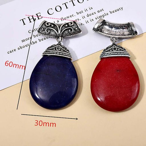 Кулон арт. 26 7008 (id 279286) - Rada фото 2