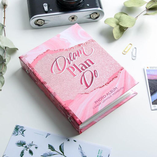 Фотоальбом на 36 фото 10×15 см «Мечты»