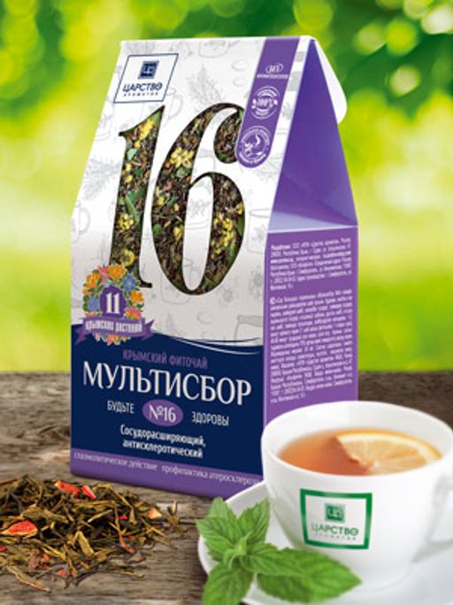 Мультисбор № 16, 80 г