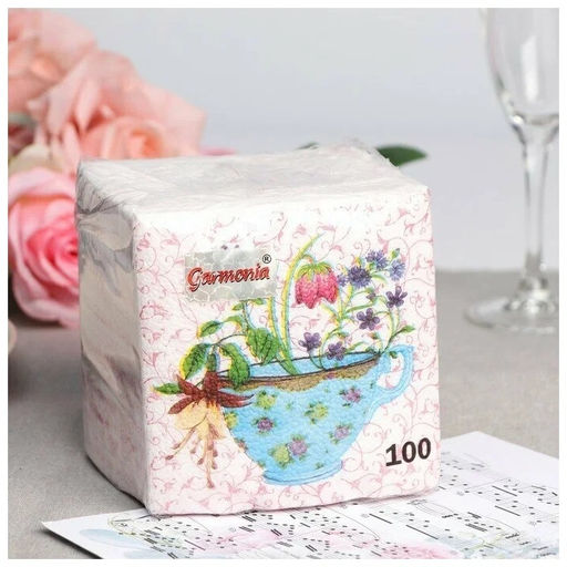 Салфетки бумажные "GARMONIA" 100л многоцветие, в ассортименте