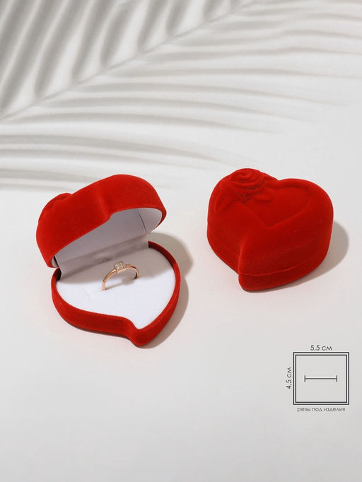 Футляр под кольцо, серьги Сердце, роза, бархатный, 6?6 см, красный