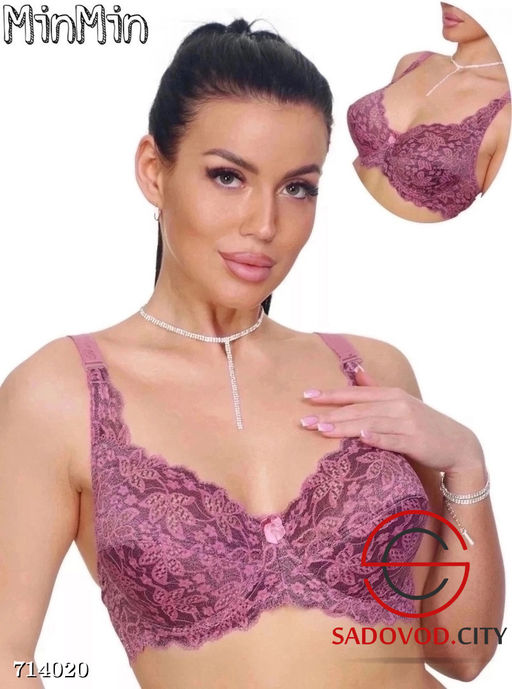 Женский бюстгальтер с поролоном на косточках - Bruno фото 4