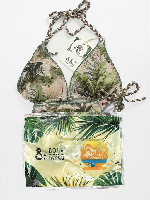 Купальник раздельный Соль&Перец