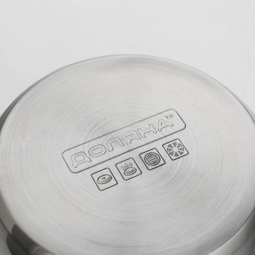 Кастрюля Доляна Роскошь, 2.2 л, d=19 см, с крышкой, капсульное дно, нержавеющая сталь  фото 12