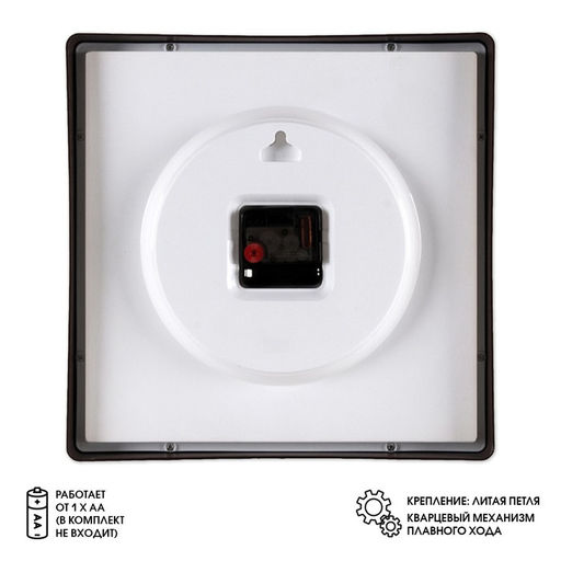 Часы настенные, интерьерные, бесшумные, 30×30 см, черные