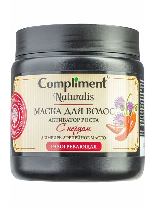 Compliment Naturalis Маска д/в с Перцем Активатор роста (500мл).12 / 911870 /  фото 2