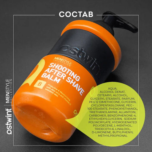 Ostwint Бальзам после бритья Shooting After Shave Balm 04 Апельсин 250 мл фото 6