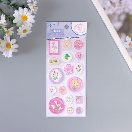 Наклейка для творчества «Печать. Привет счастье», 22×10 см