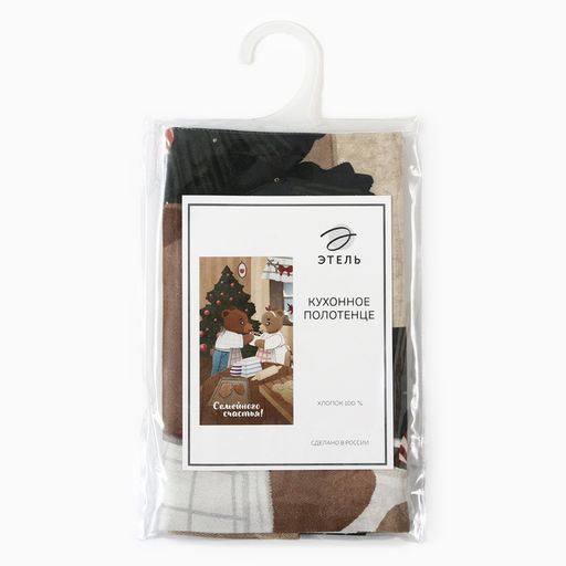 Полотенце Этель Вears, 4073 см, 100% хлопок, саржа 190 г/м фото 8