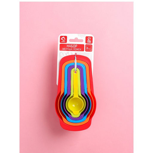 Набор мерных ложек Доляна Креатив, 6 шт: 250 мл,125 мл, 85 мл, 60 мл,15 мл,7,5 мл, цвет МИКС  фото 14