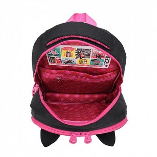 RG-966-2 Рюкзак школьный - Grizzly фото 4