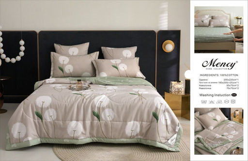 Одеяло MENCY Двухстороннее с простыней на резинке и наволочками ODMENDR006