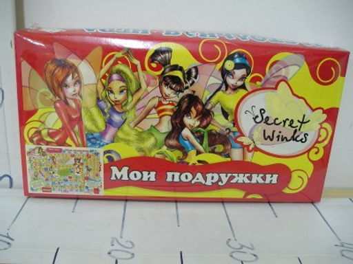 Наст. игра в пакете "Школа волшебниц Винкс" (Задира)