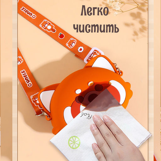 Сумка BAG-S-105-Panda - Ferro фото 5