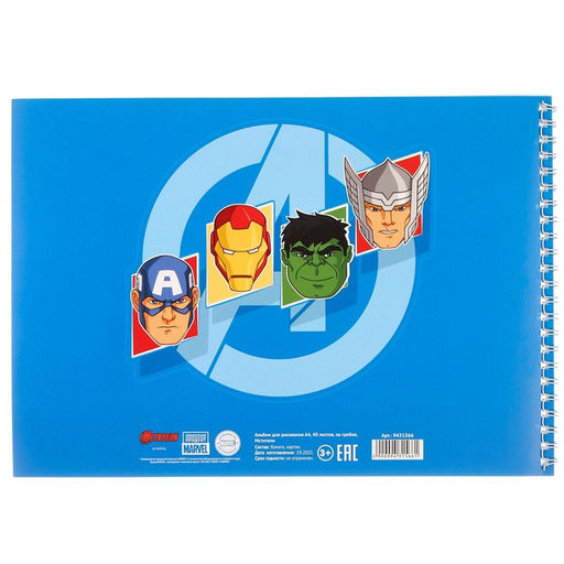 Альбом для рисования А4, 40 листов 100 г/м, на гребне, Мстители - Marvel фото 3