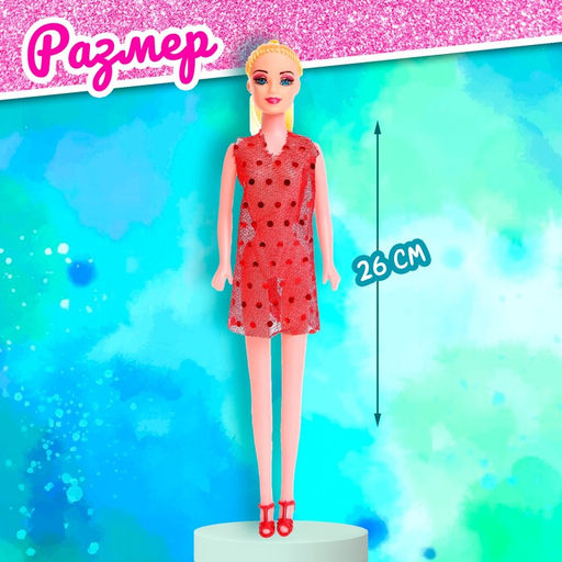 Кукла-модель Оля с набором платьев, МИКС - Simaland фото 10