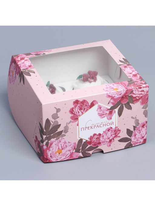 Цена за 5 шт. Коробка подарочная для 4 капкейков «Цветы», 16×16×10 см, с окном