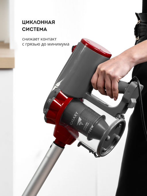 Пылесос GALAXY LINE GL6255 (видео в описании)  фото 4