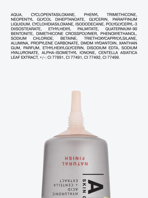 Influence Beauty Тональная основа ухаживающая Adaptogen тон 03 светло-бежевый 25 мл  фото 11