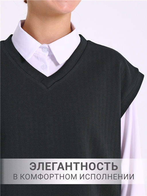 Жилет+брюки 2ДЖБ5712176