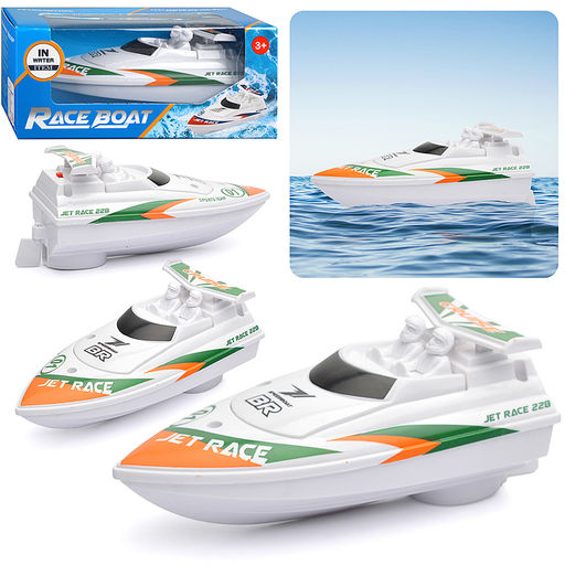 Лодка "Синее море" на батарейках, в коробке