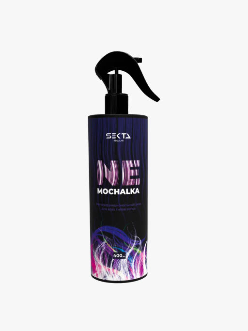 Многофункциональный уход для всех типов волос NEMOCHALKA 400мл HAIR SEKTA