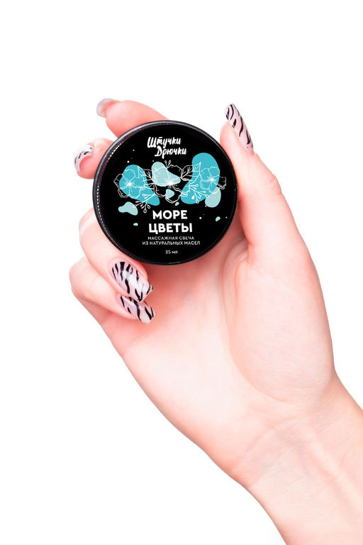 Массажная свеча Штучки-Дрючки Море цветы, 25мл  фото 5