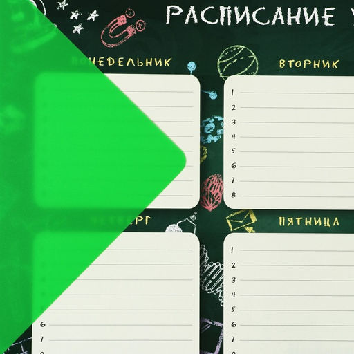 Накладка на стол пластиковая А3, 460 х 330 мм, 500 мкм, прозрачная, цвет салатовый (подходит для ОФИСА) - Calligrata фото 2