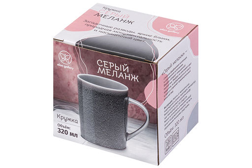Кружка 320 мл 11,5*8*10 см Серый меланж NEW BONE CHINA - Elan gallery фото 9