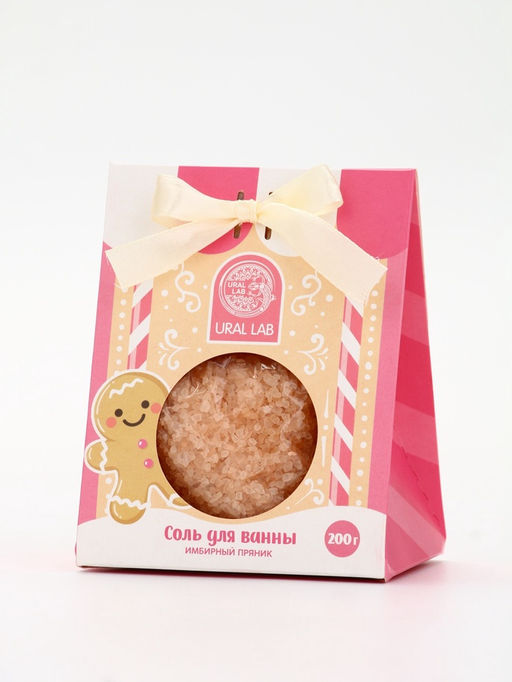 Соль для ванны, 200 гр, аромат имбирный пряник, URAL LAB