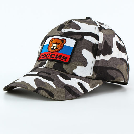 Детская кепка Военный, нашивка мишка, р. 5254