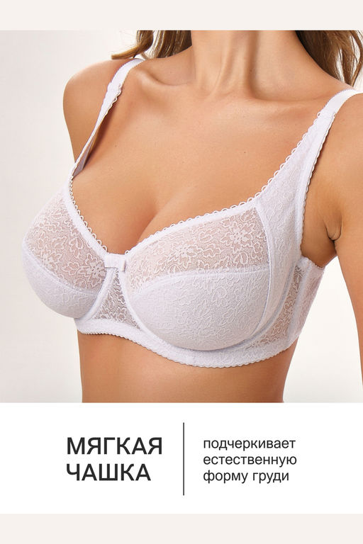 Бюстгальтер кружевной OIRO Agata 2821