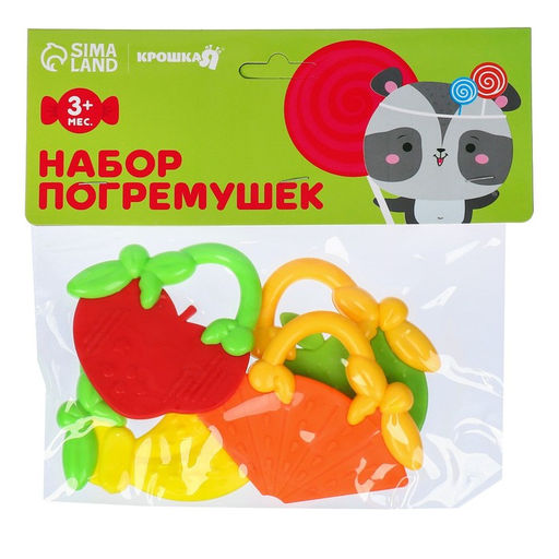Набор зубных прорезывателей Ягодка, 4 шт, Крошка Я  фото 4