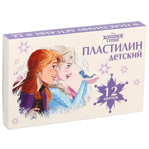 Пластилин Детский, 12 цветов, 180 г, Холодное сердце - Disney фото 7