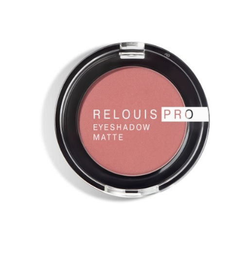 RELOUIS Тени "Pro Eyeshadow Matte" тон 18 sangria
