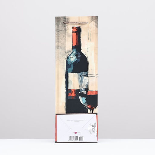 Пакет подарочный Для тебя 12 х 36 х 8,5 см - Simaland фото 2