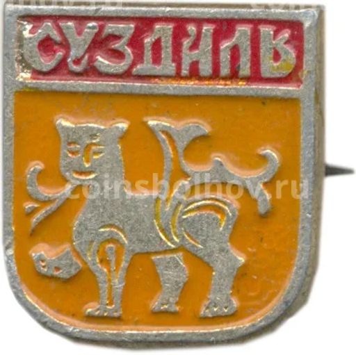 Значок Суздаль
