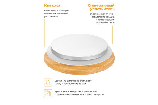 Чайник 1,8 л 20*14*18,5 см Crystal glass с ситом+бамб.крышк.с метал. дном/с силик.уплот, стекло - Elan gallery фото 6
