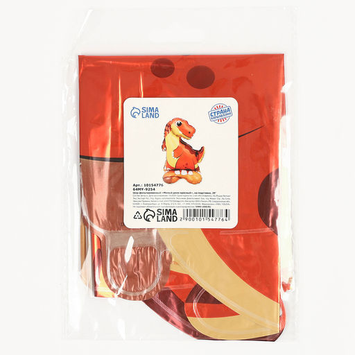 Цена за 2 шт. Воздушный шар фольгированный 20" «Милый дино-красный», на подставке, под воздух