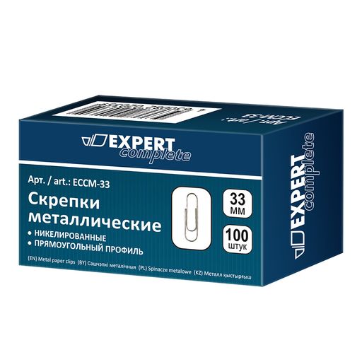 Expert Complete Скрепки металлические ECCM-33 33 мм 10 x 100 шт. никелированные