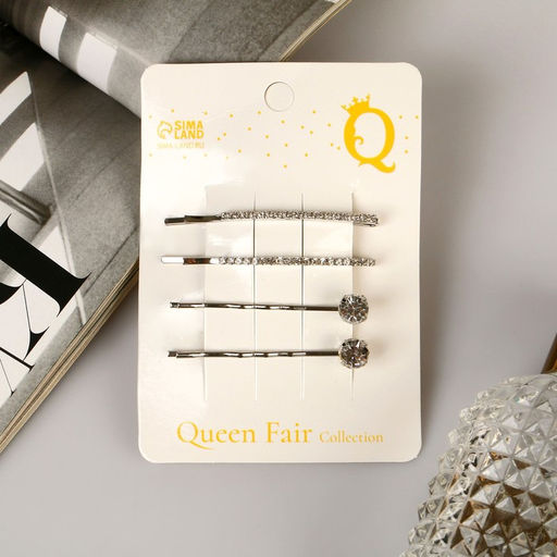 Цена за 2 шт. Невидимки для волос «Кварта», набор 4 шт., дорожка стразы, 5 см и 5.5 см, серебро