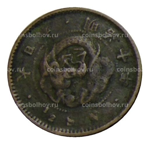 1/2 сена 1877 года Япония