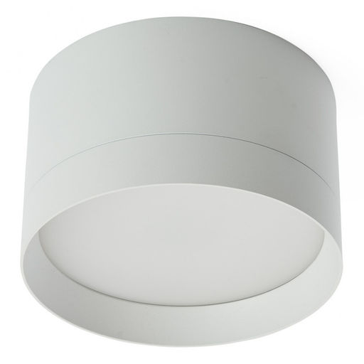 Светильник потолочный 25W, 230V, GX70, белый, HL370