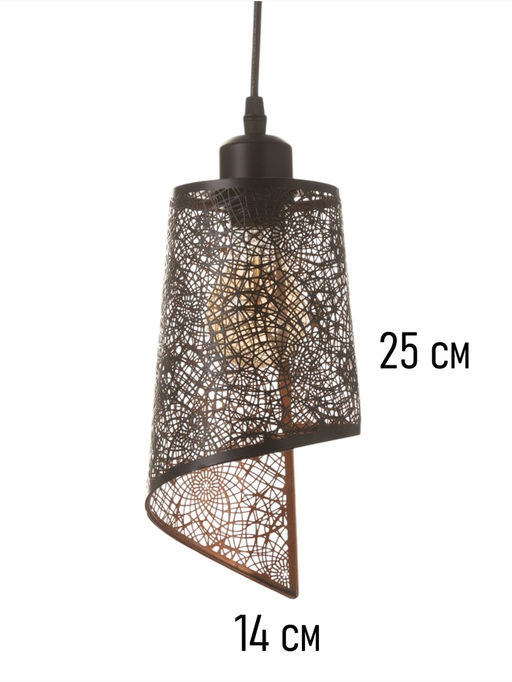 Светильник «Манчестер» (Вышивка) 1×40 Вт Е27 черный 12.5×12.5×24+100 см