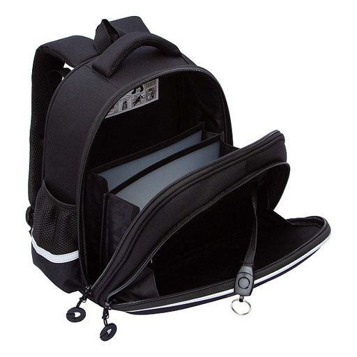 RAz-587-11 Рюкзак школьный - Grizzly фото 18