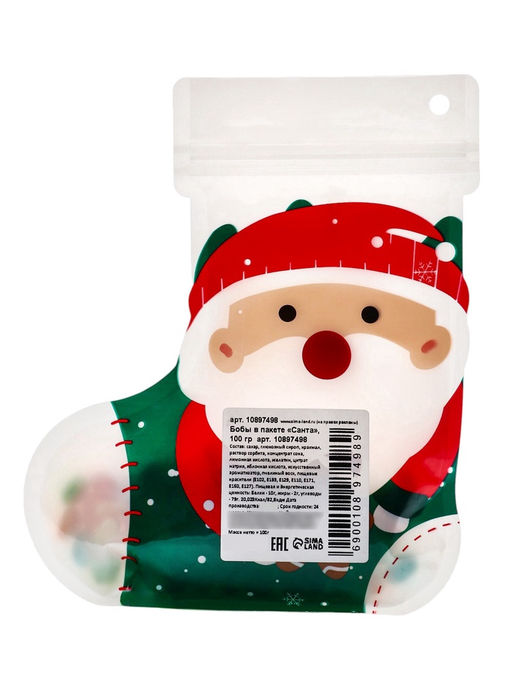 Драже бобы новогодние в пакете Санта 100 г - Simaland фото 3
