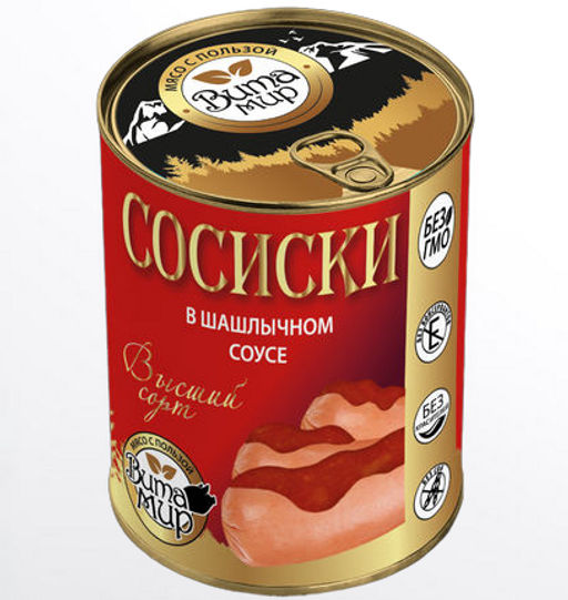 Сосиски в шашлычном соусе высший сорт ВитаМир, 340г  фото 4