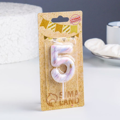 Цена за 3 шт. Свеча в торт «Белый мрамор», цифра 5, 5.5 см