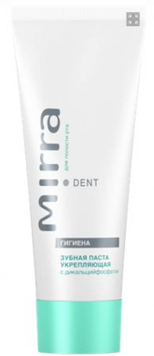 Зубная паста укрепляющая, Туба 75 мл