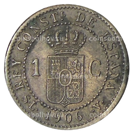 Монета 1 сентимо 1906 года Испания